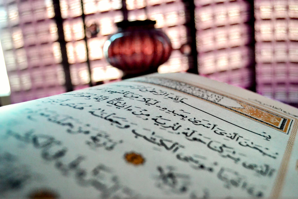 Learn Quran Online in New Jersey - Complete Guide For You