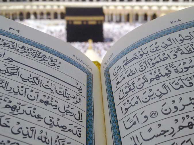 Quran Verses - The Divine Words of Guidance and Wisdom