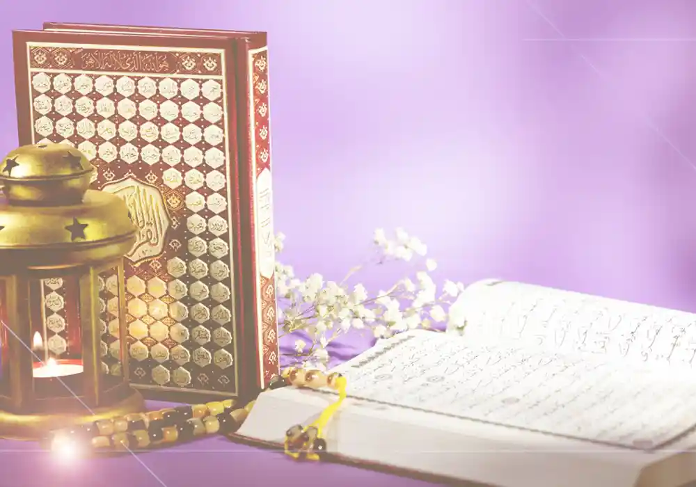 Exploring Quran Recitation with English Translation