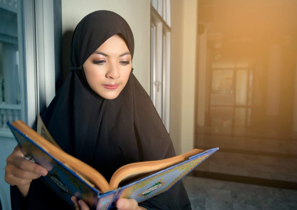Quran Hifz for Ladies