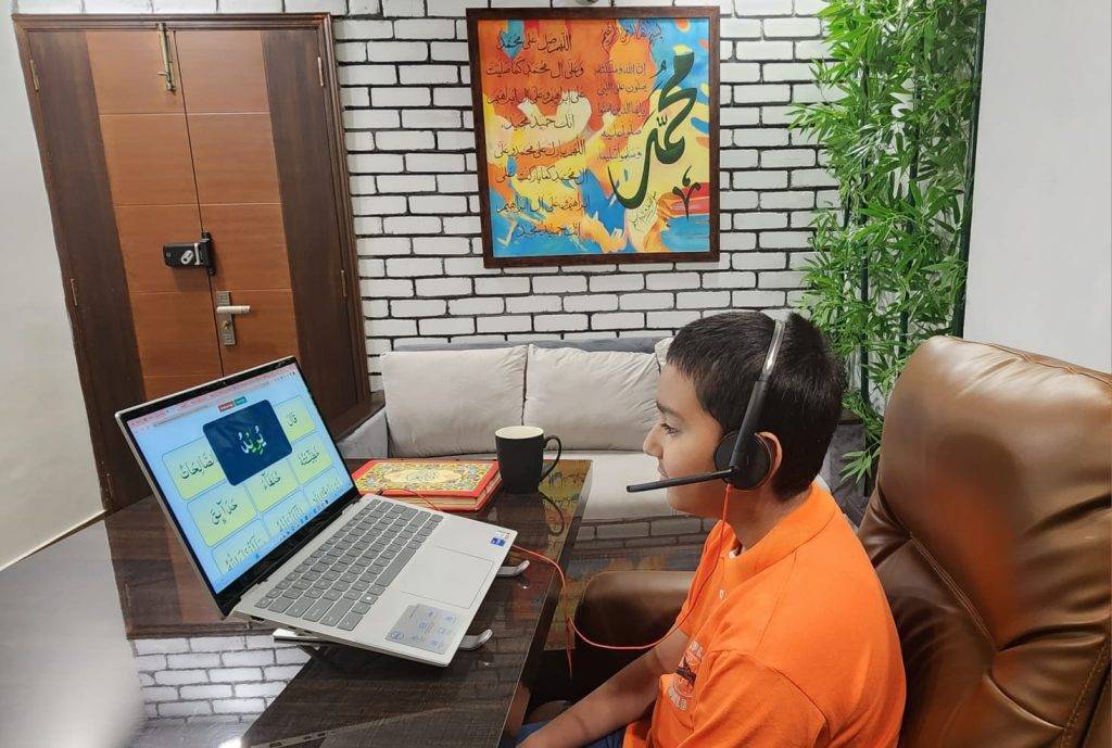 Join the Best Online Quran Classes