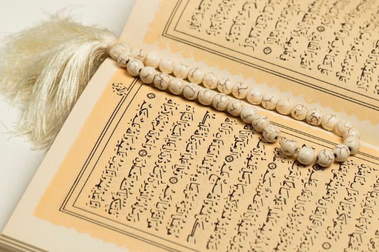 Stop Signs in the Quran - The Rules