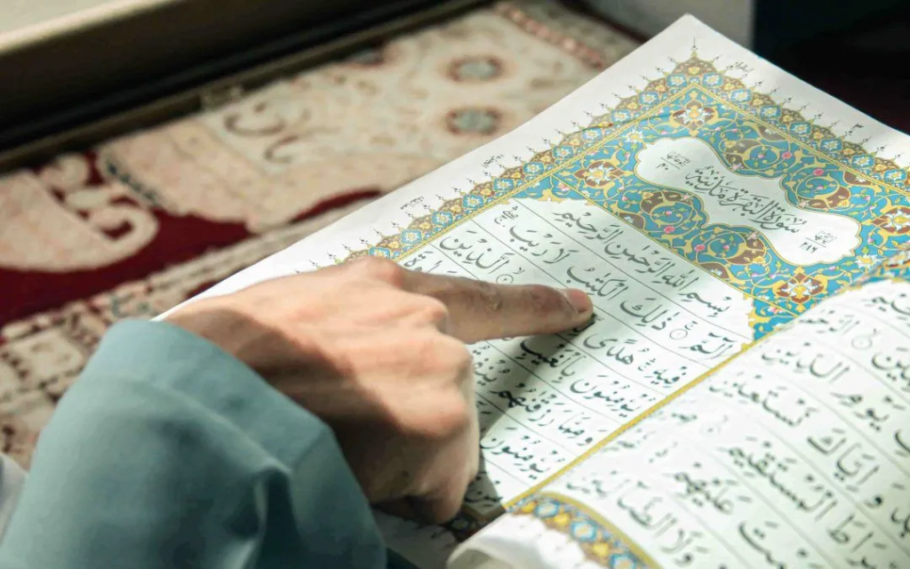 Understanding the 18 Tajweed Symbols in the Quran
