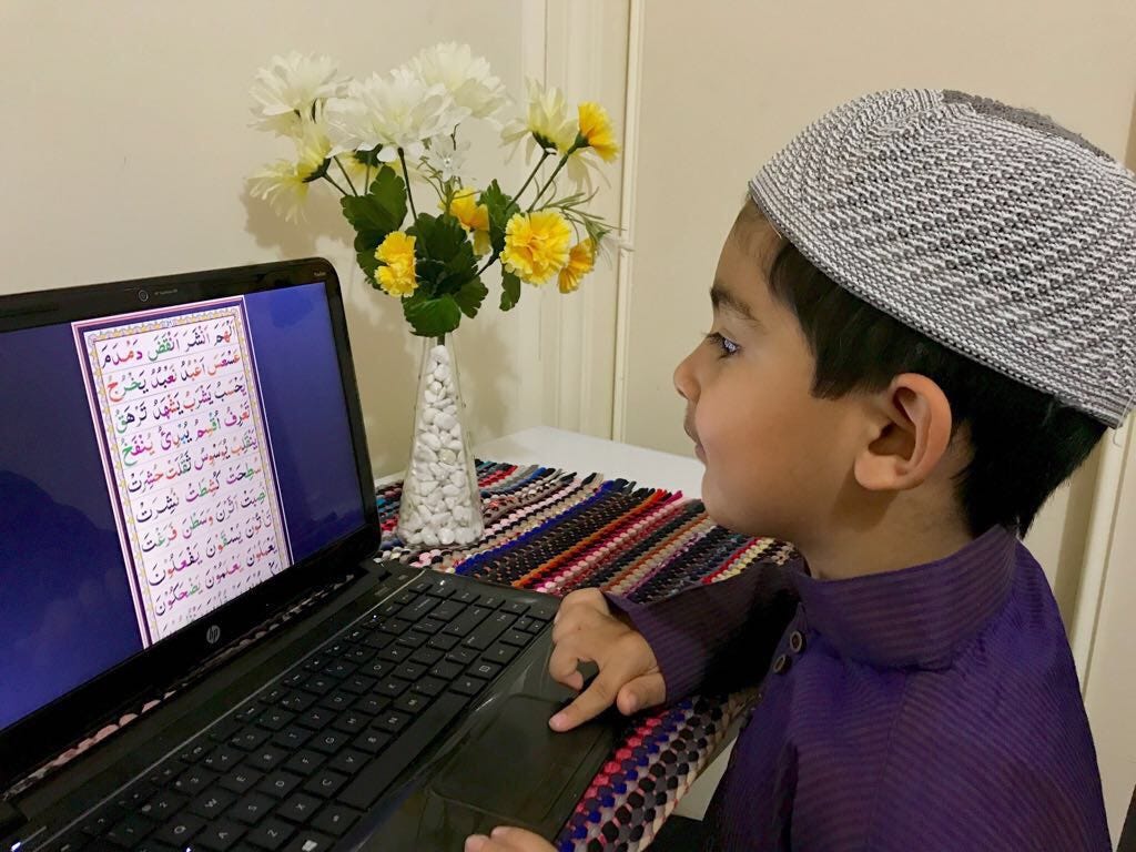 Online Tafseer Classes – Understanding the Quran from Anywhere
