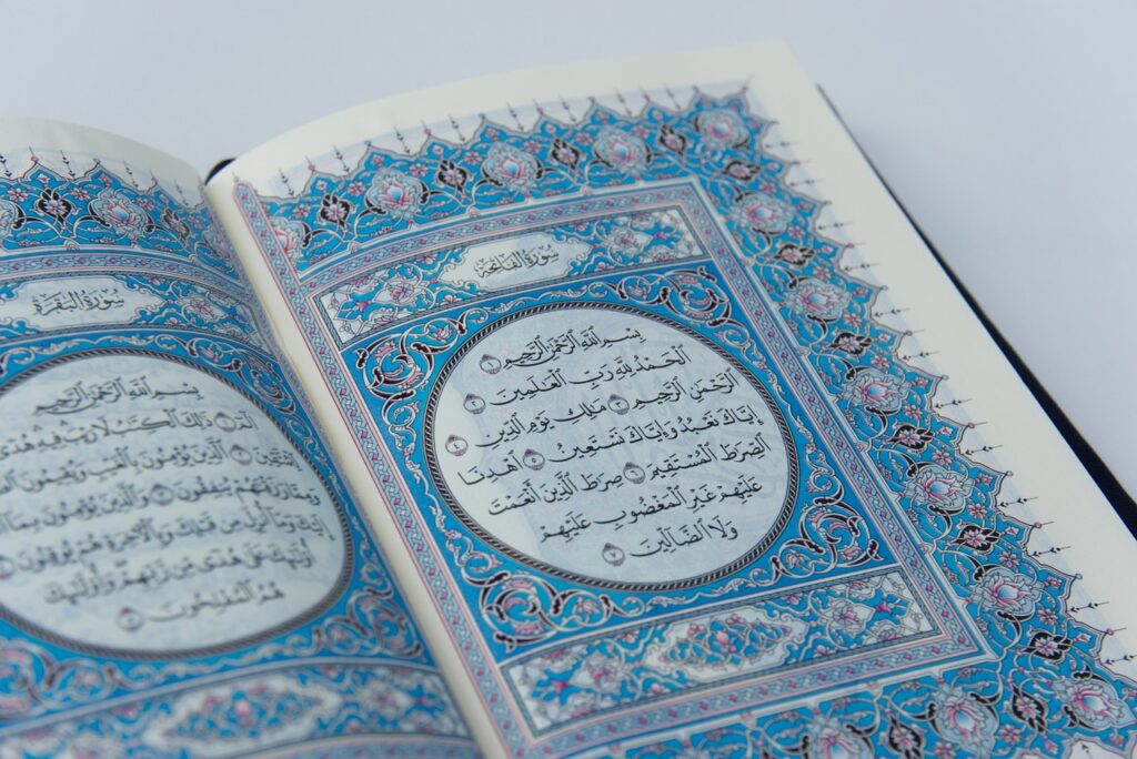 Online Tajweed Classes - Mastering Quranic Recitation from Home