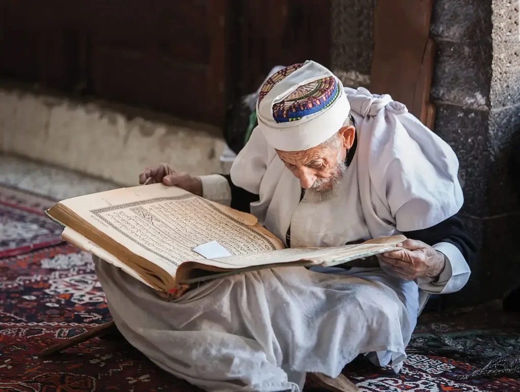 Rules to Read the Quran