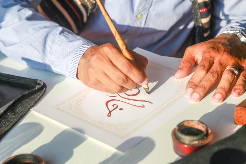 Arabic Tutor - Your Guide to Learning Arabic Effectively