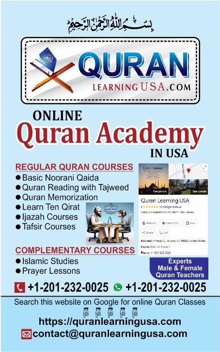 Surah Al-Imran Last Ruku