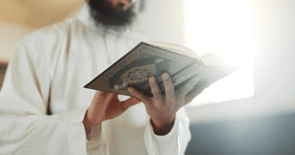 How to Memorize Quran in 1 Year