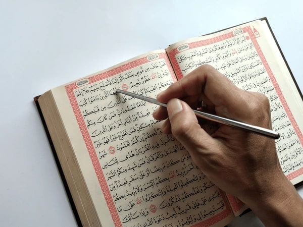 Benefits of Quran Memorization
