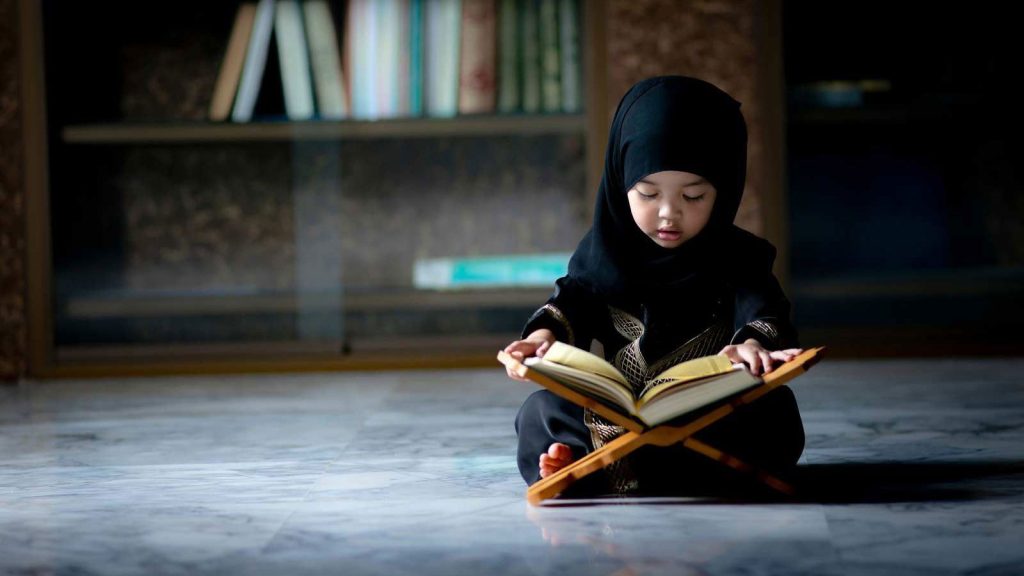 Online Quran Classes for Kids