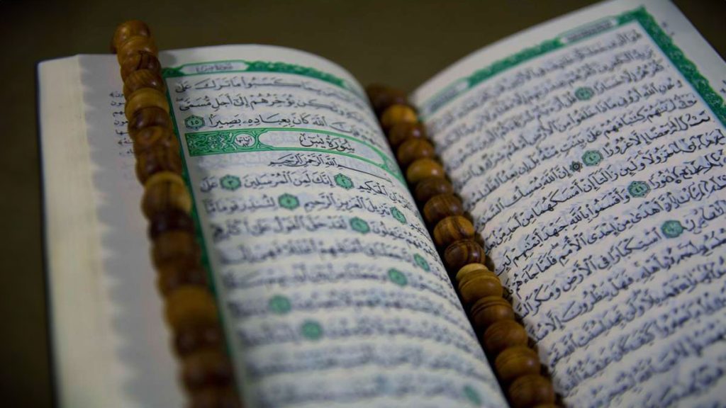 5 Essential Tips for Your Child’s First Online Quran Lesson