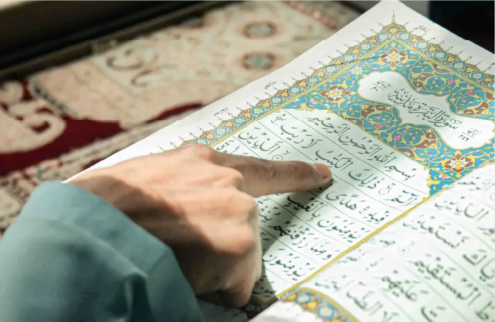 Quran Learning USA - What to Expect from Professional Quran Teachers