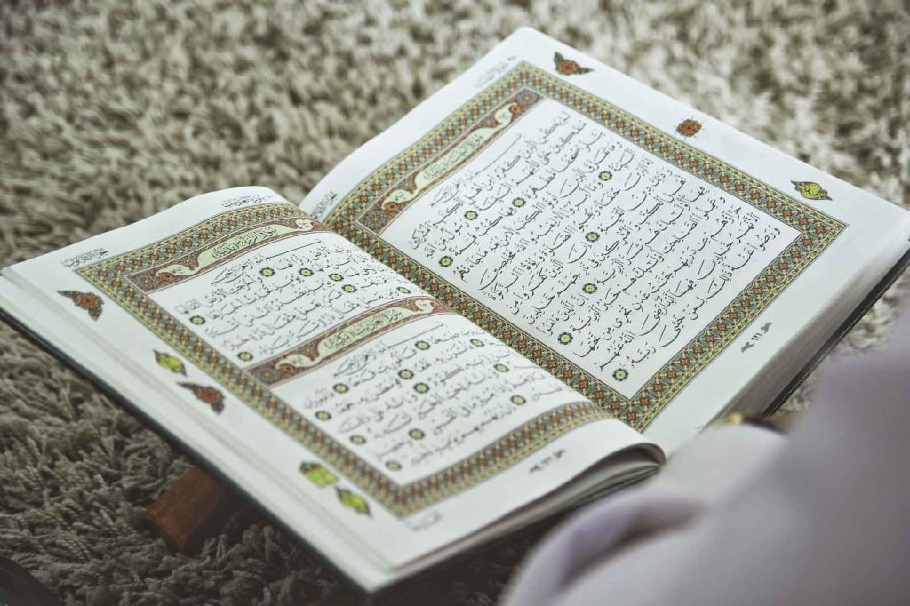 Online Quran Academy - The Best Way to Start Quran Study Online in the USA