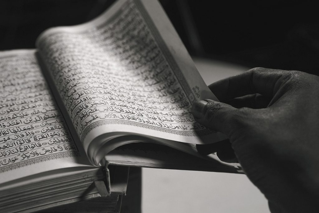 Top Qualities of a Certified Quran Teacher