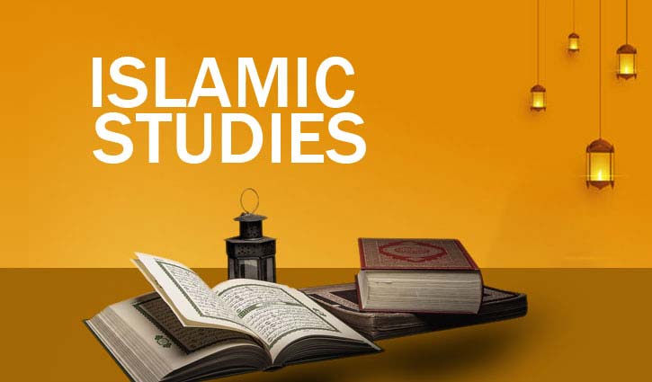 Why Islamic Courses Are the Top Choice for Everyone in 2026