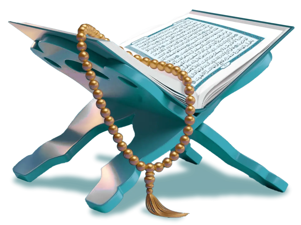 Bring Peace Home - The Magic of Online Quran Learning