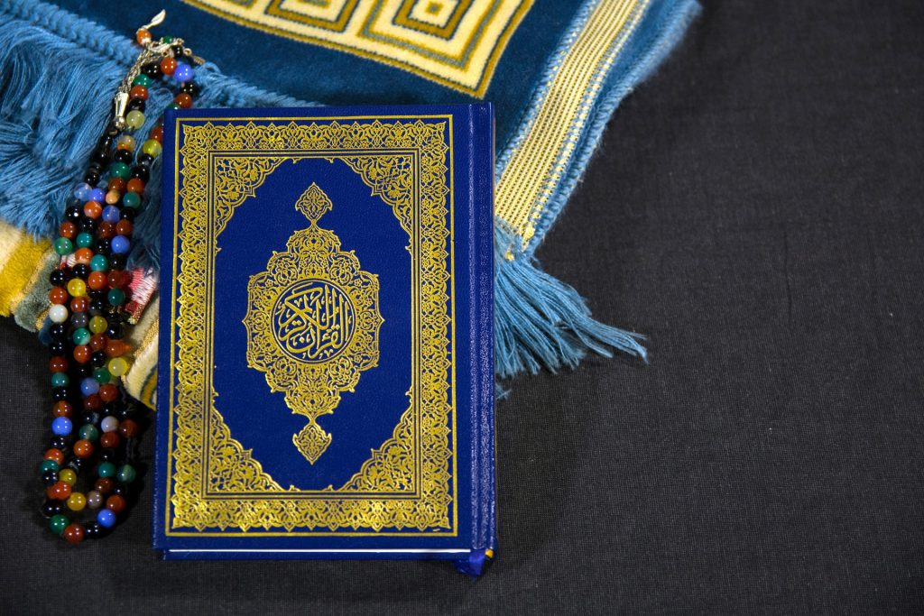 Empowering Muslim Women - The Importance of Female Quran Teachers in the USA