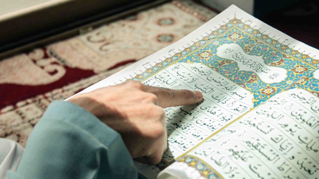 Master Tajweed at Your Own Pace - Professional Adult Quran Teaching in Ohio