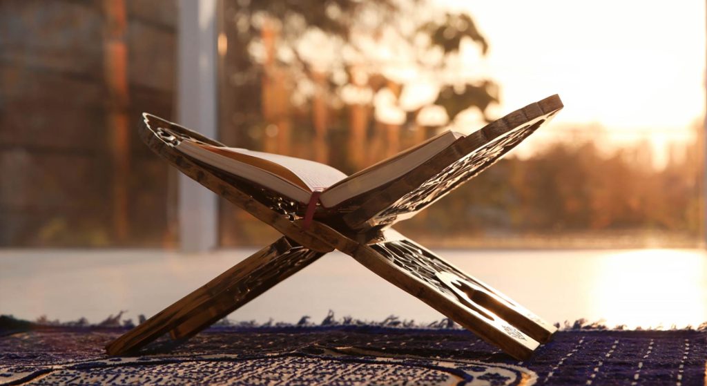 Understanding The Fruitful Journey Of Quran Memorization