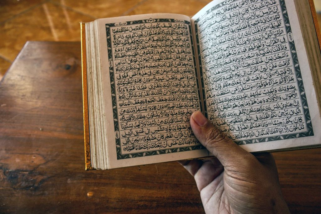 Online Quran Memorization with Ijazah-Certified Tutors in Sterling, VA