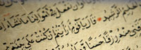 Basic Quran Online Reading Lessons