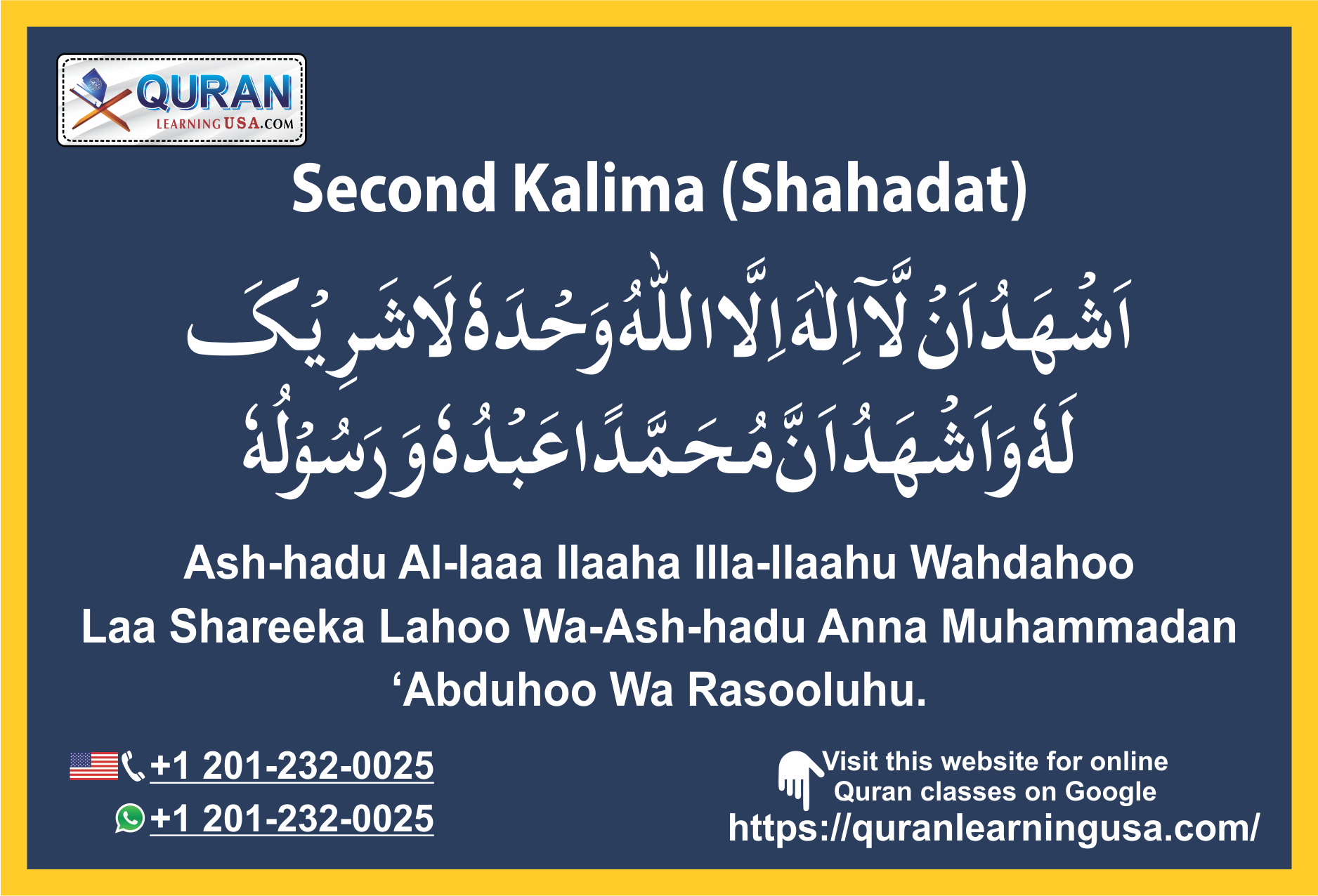Kalma Shahadat