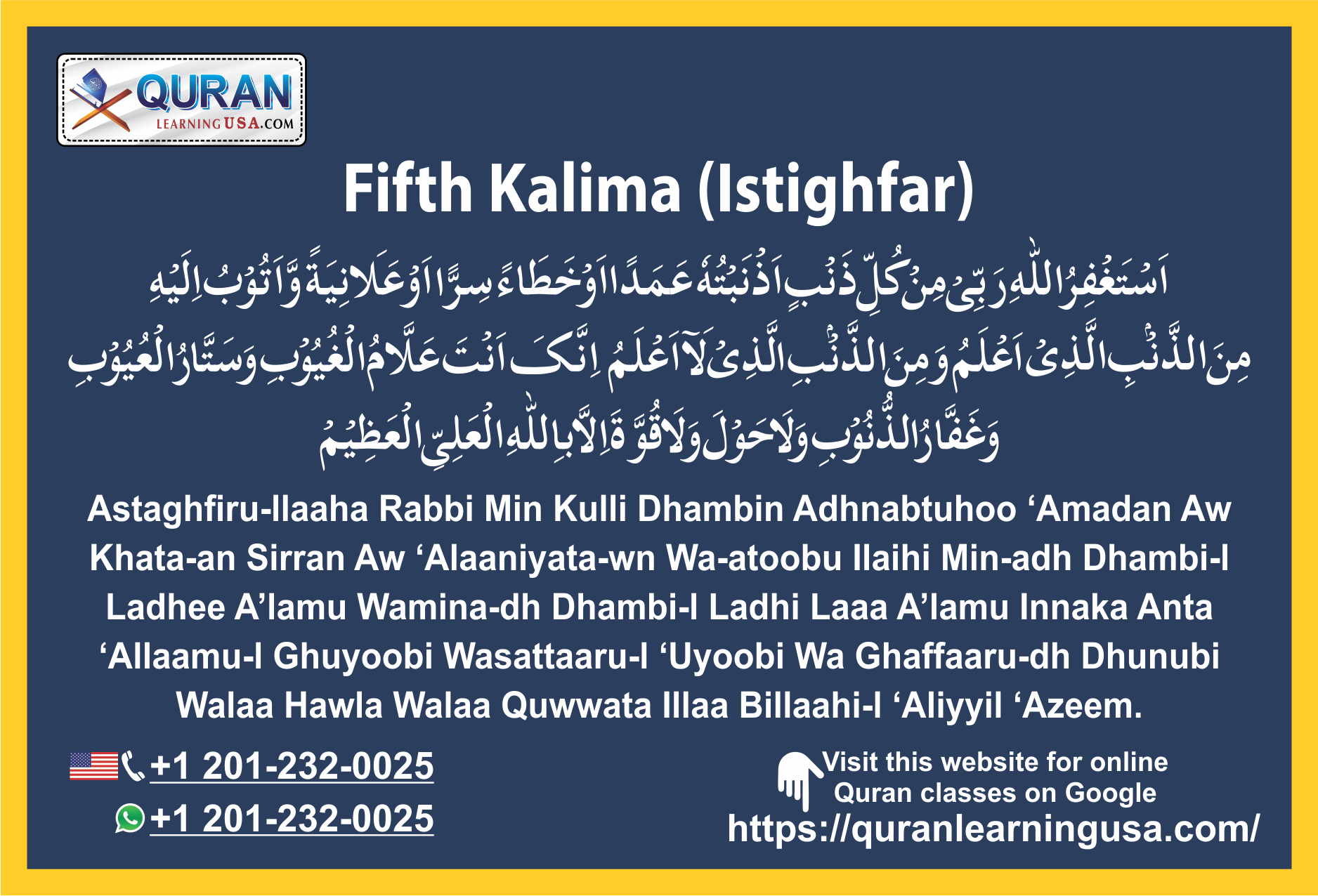 Kalma Astaghfar