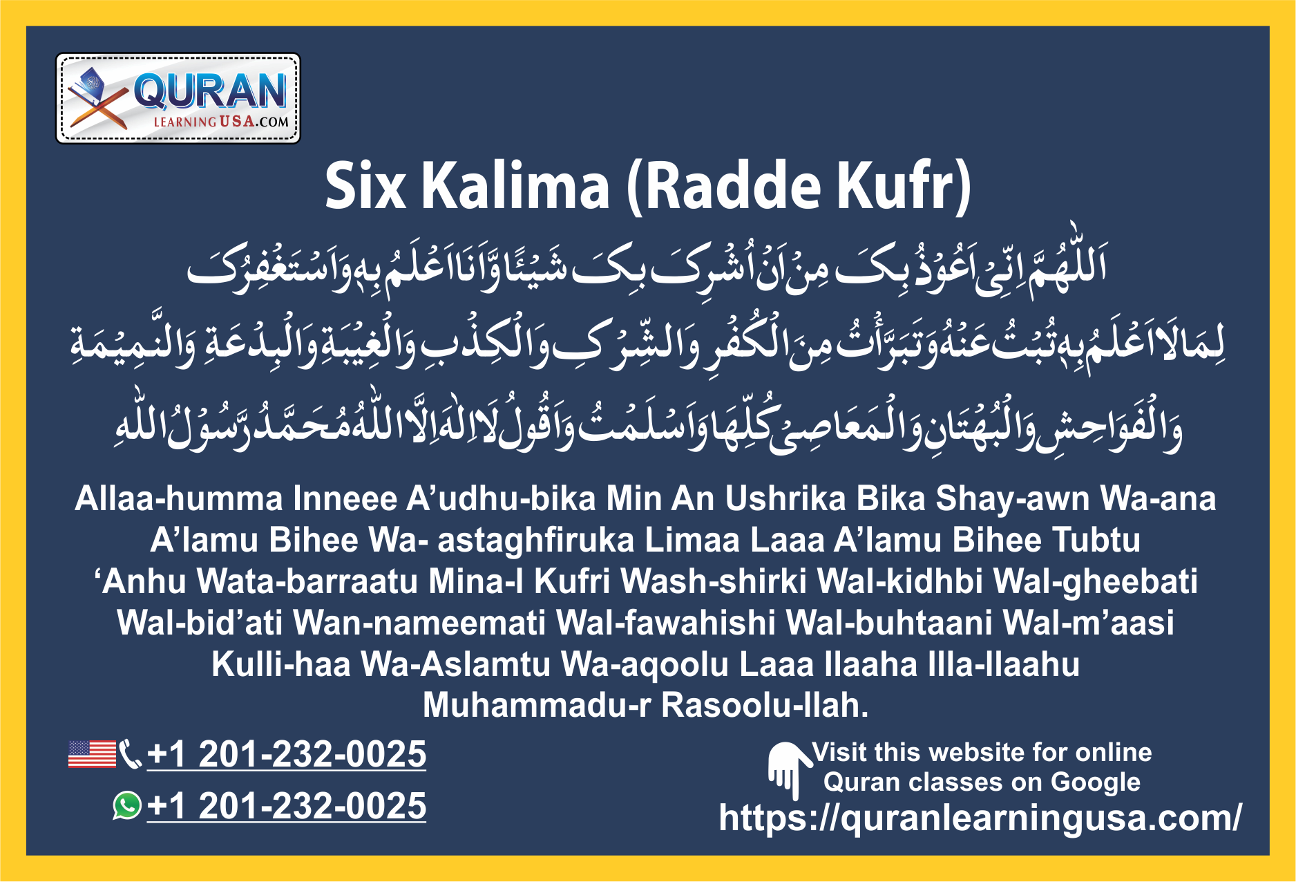 Kalma Radde Kufr