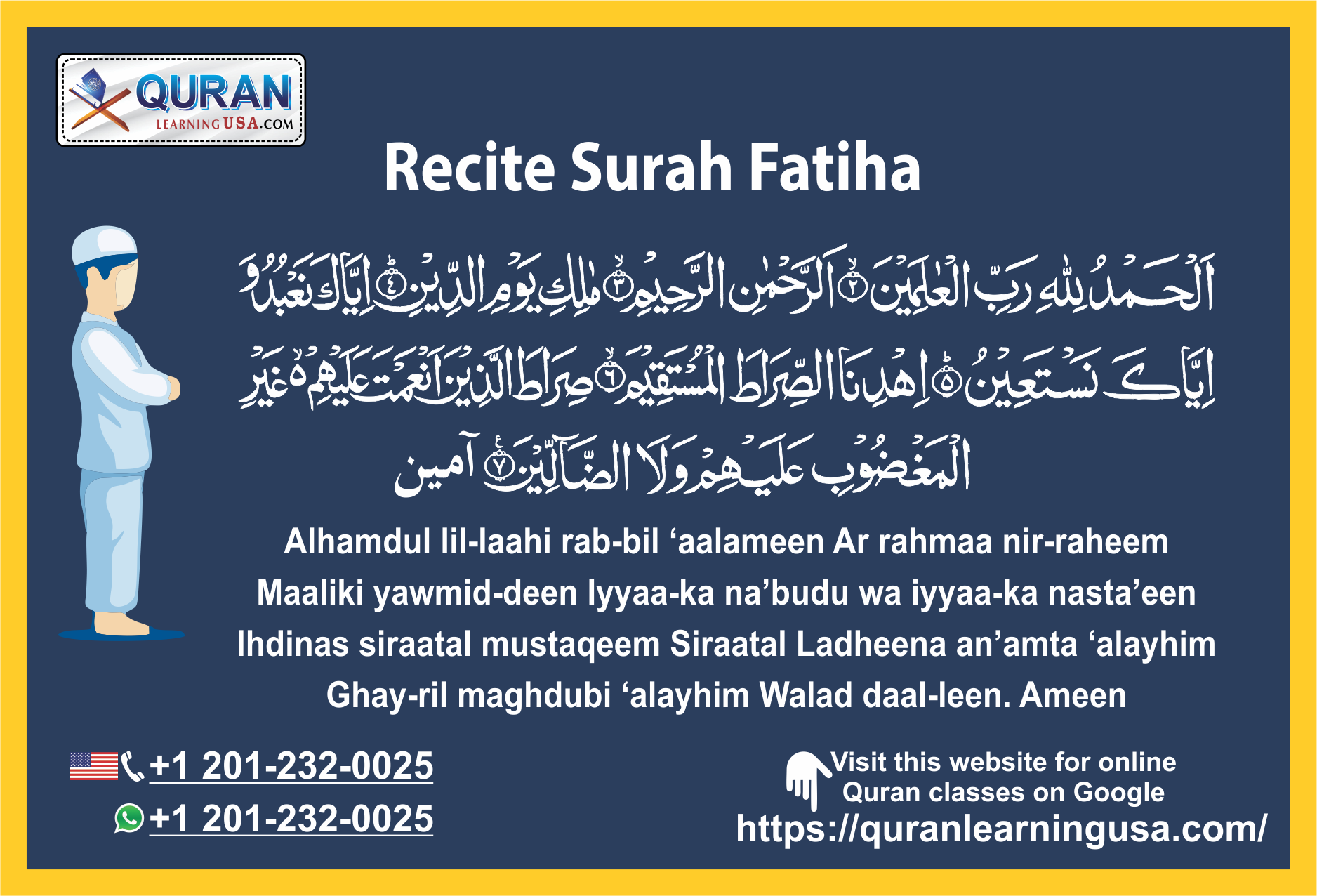 Surah Fatiha