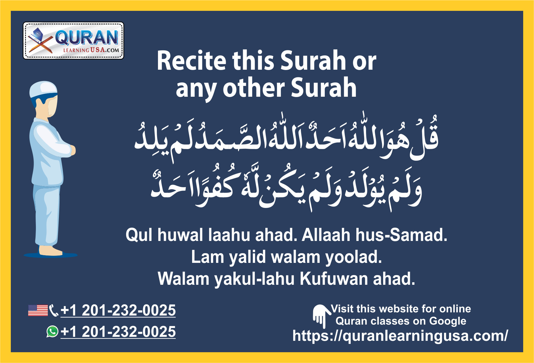 Surah Ikhlas or any other surah