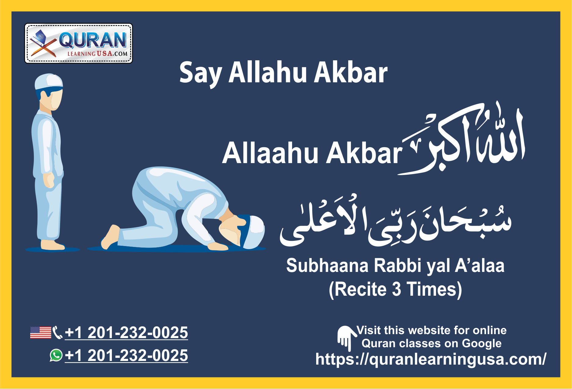 Allahu akbar and Sajda